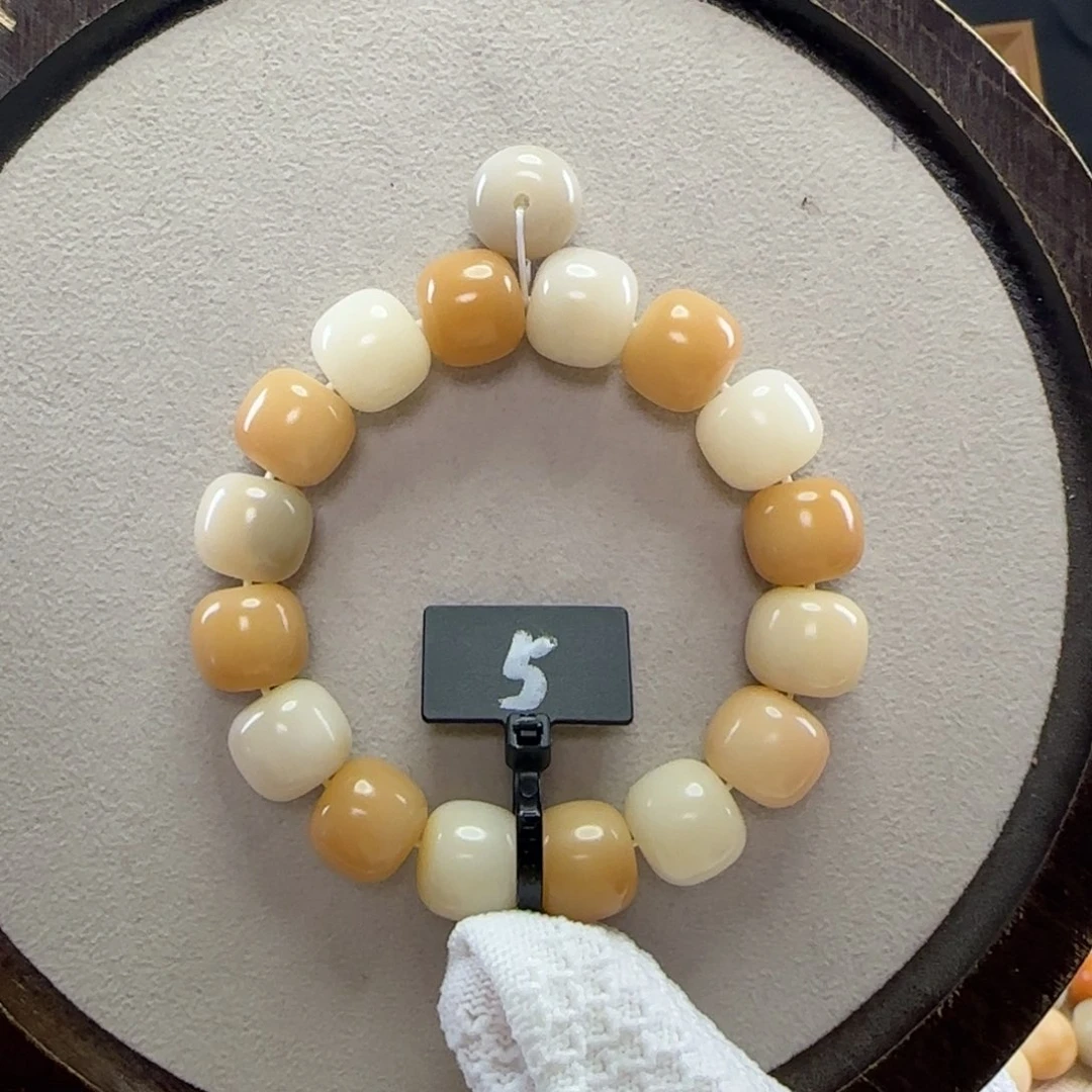 白玉菩提吊坠卡14桶珠奶粉全品5