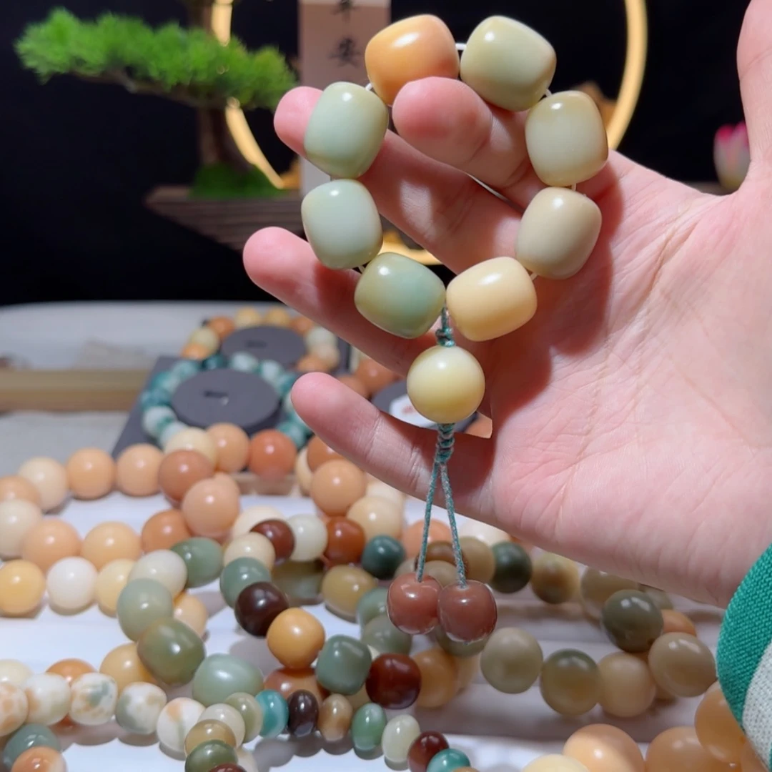 【闪购商品】白玉菩提手串某***学