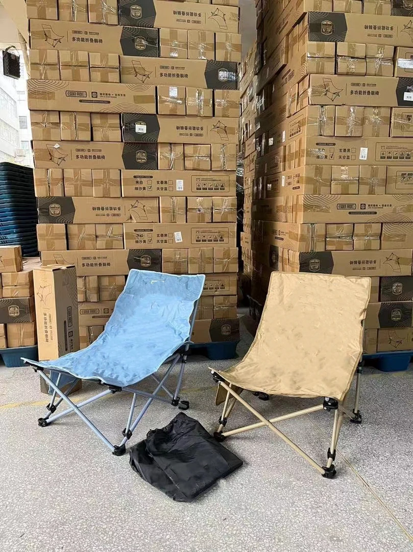 爱丽家新款纯色休闲便携户外椅YZ29
