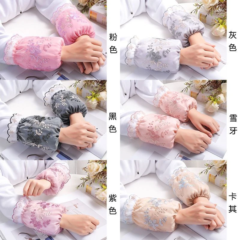 套袖女款洋气套袖学生上课成人双层蕾丝袖套羽绒服防脏袖套短款