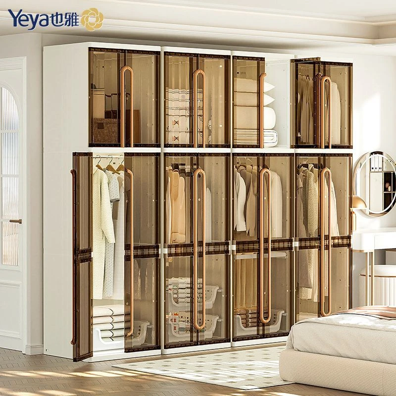 也雅衣柜衣服卧室儿童成人衣橱家用衣物整理收纳柜落地式简易柜子