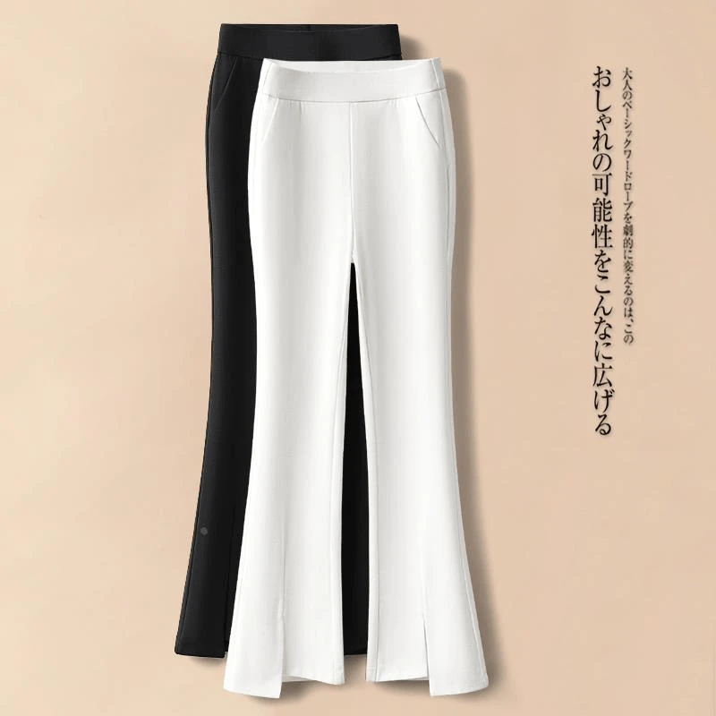 黑色修身开叉微喇裤女2025年新款春夏高腰显瘦喇叭裤九分休闲裤子