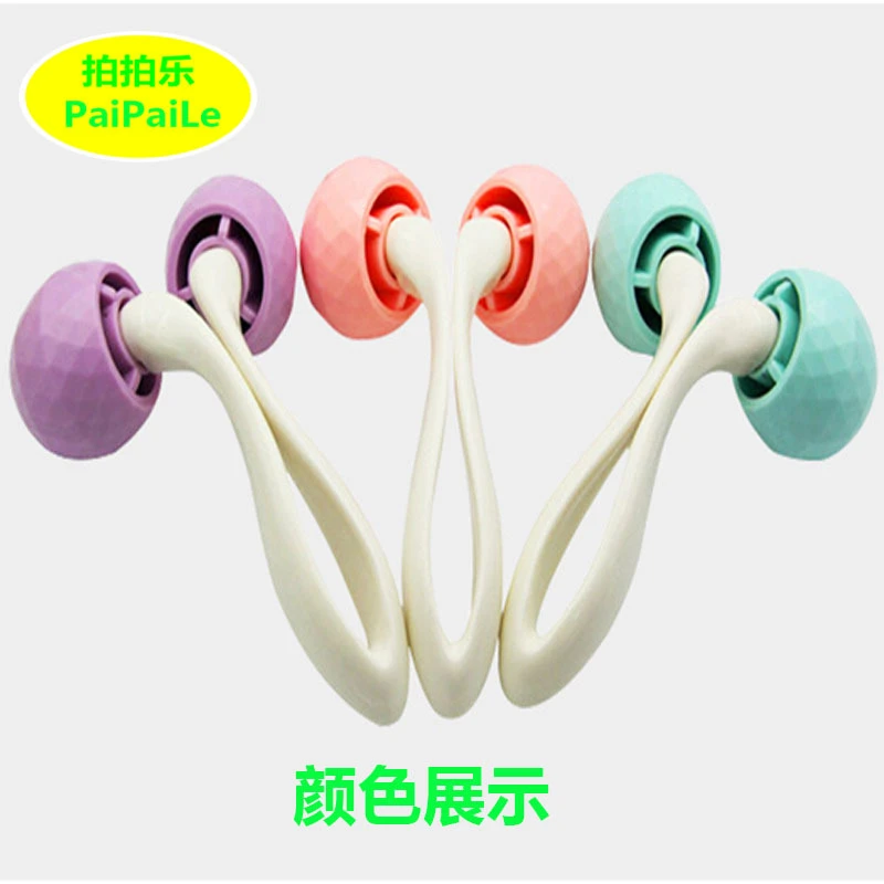 Y型拉提腰部双球按摩器 腿部摩滚轮 双球挤压式全身按摩器批发