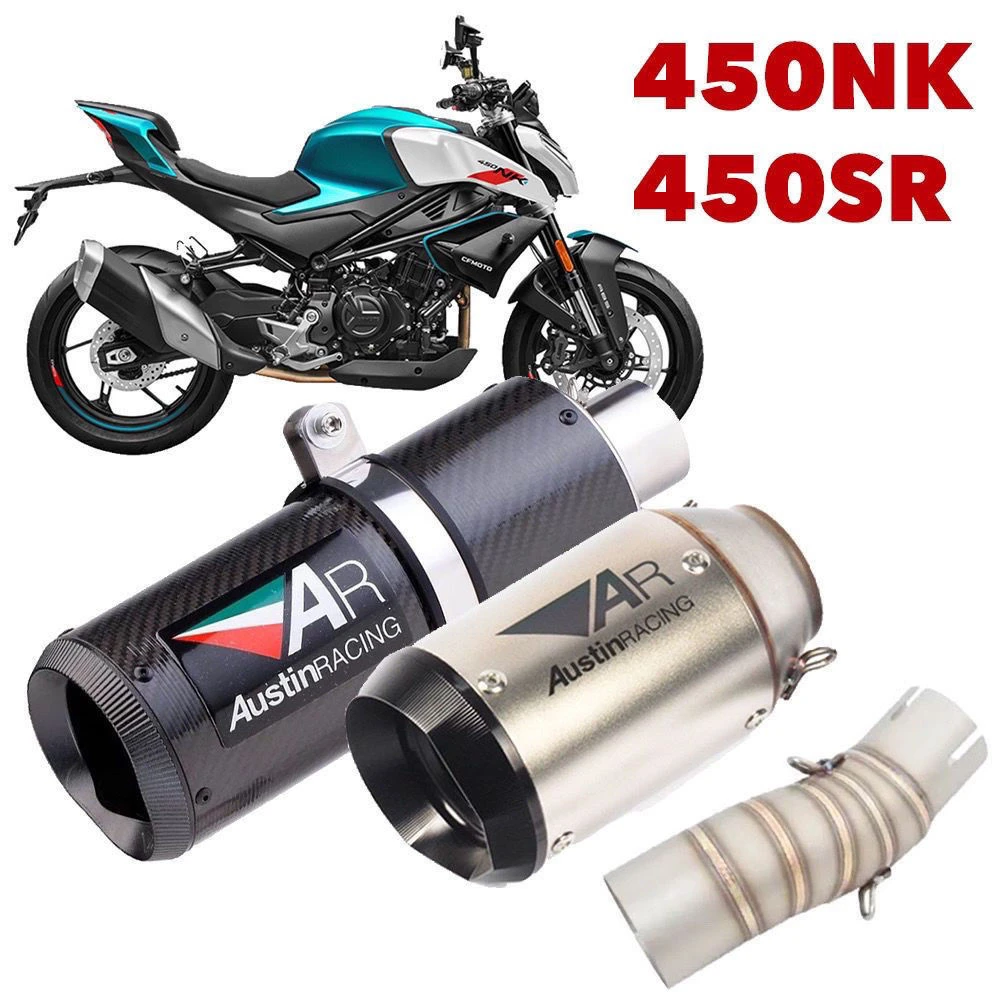 适用春风450sr摩托车450nk吉村排气管尾段回压降音国产尾段