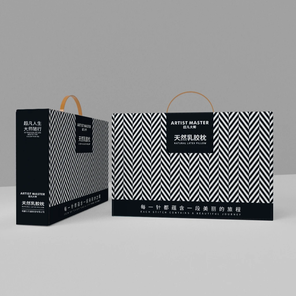 天然乳胶枕头睡眠乳胶枕头单只礼盒装家用轻奢高档卧室简约样板间
