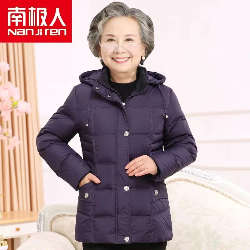 中老年人羽服女冬季加厚妈妈装短款宽松保暖奶奶款大码外套中年