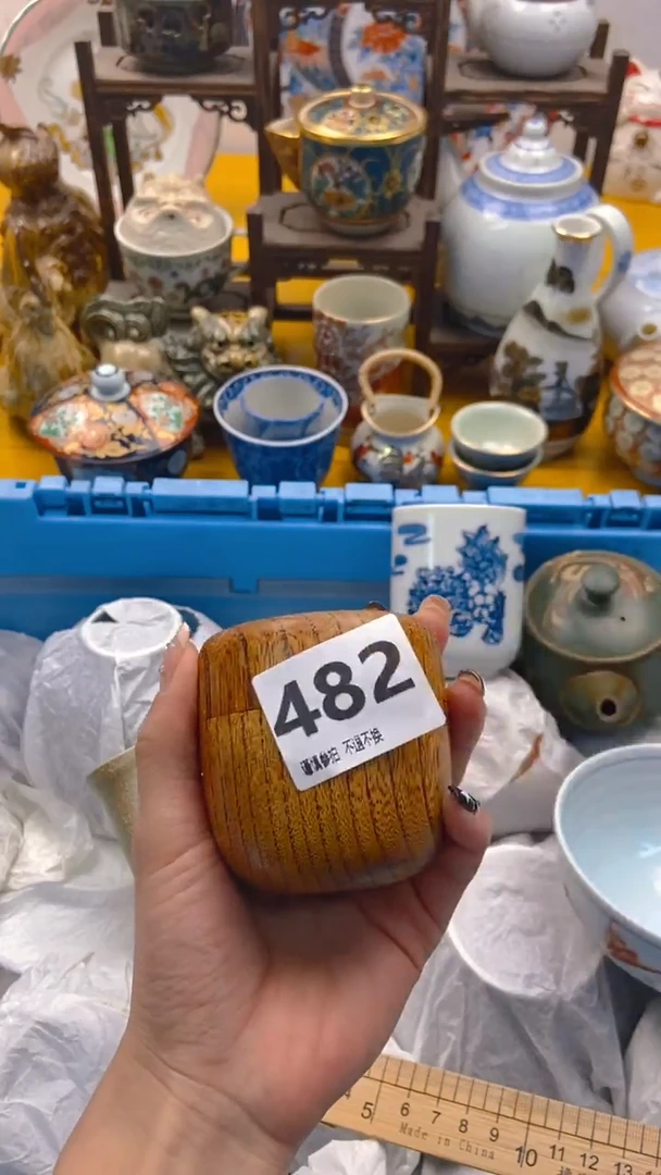 【闪购商品】瓷片482