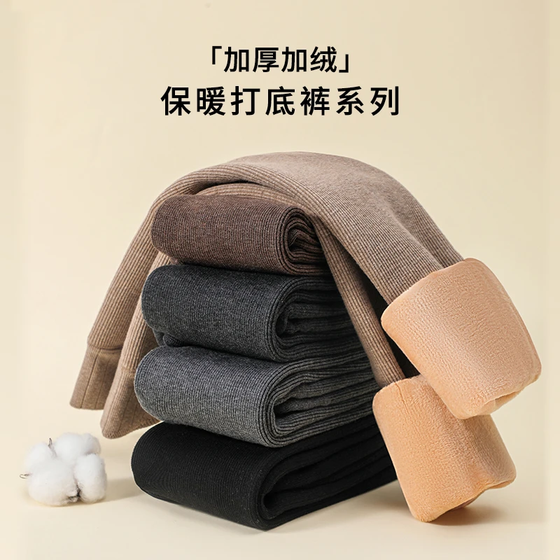 女童打底裤秋冬外穿加厚加绒条纹显瘦踩脚儿童连裤袜