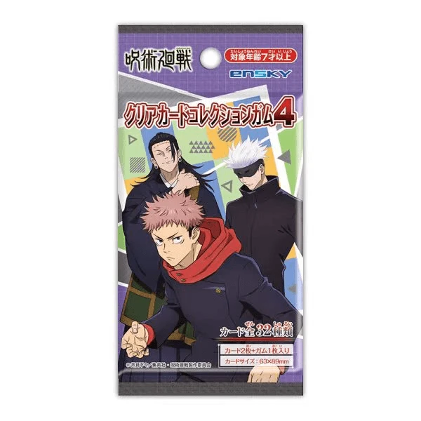 咒术回战 第四弹透卡vol.4  一包2张 盲盒代拆