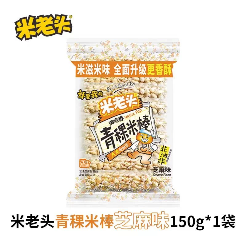 UNCLE POP/米老头米老头青稞米、麦棒150g
