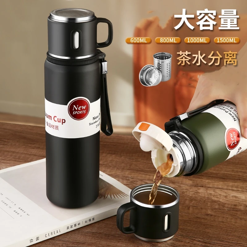 大容量316不锈钢保温杯男女泡茶杯便携户外旅行杯子茶水分离水壶