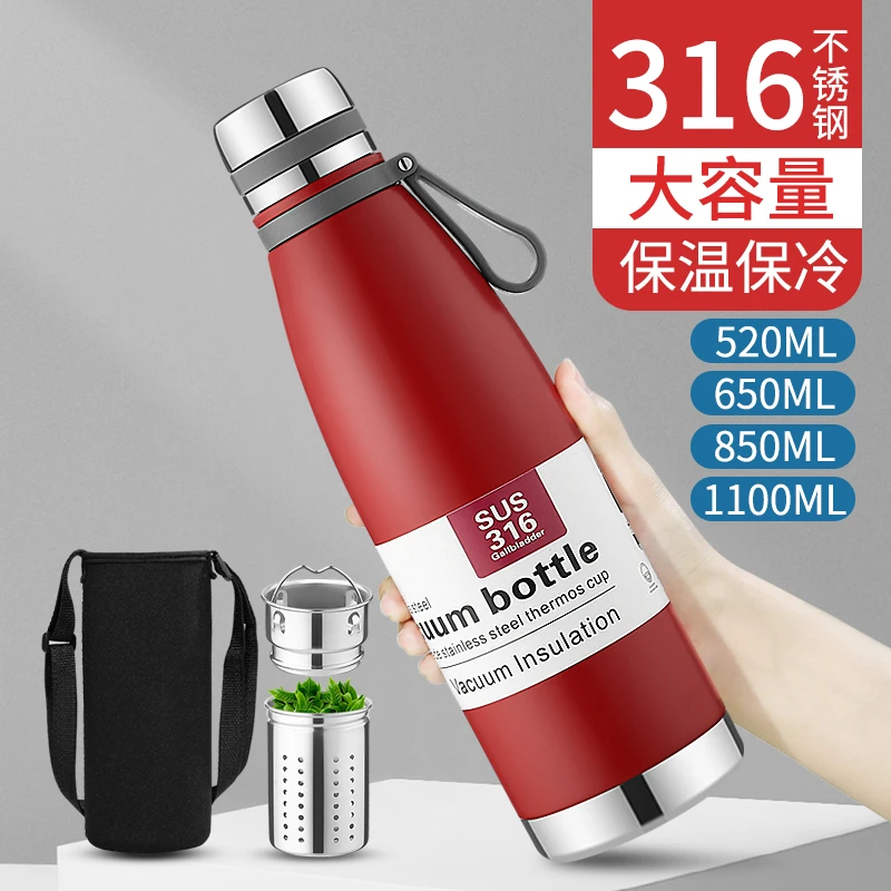 可乐瓶316不锈钢真空保温杯大容量户外旅游车载运动泡茶旅行水杯