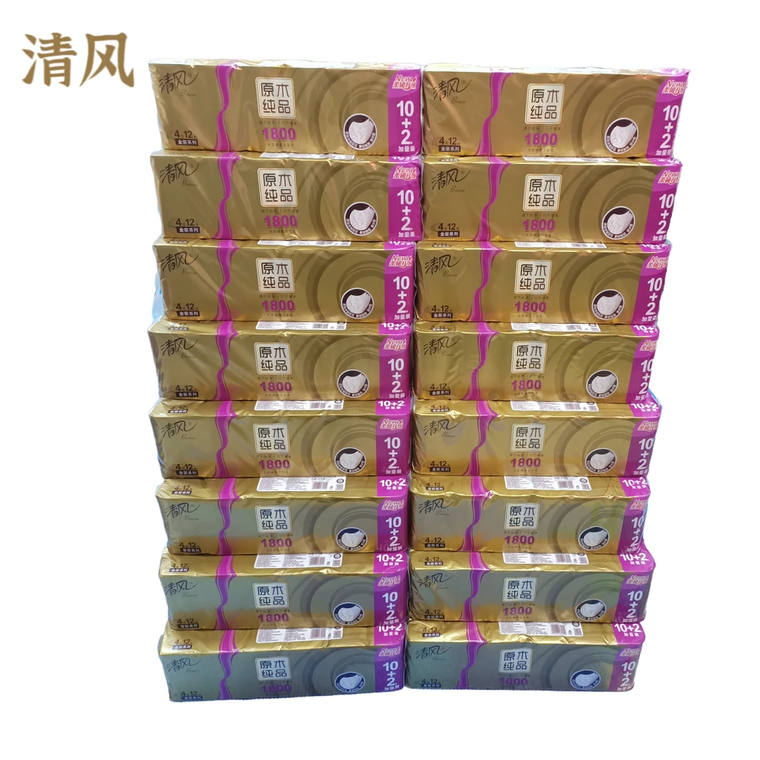 清风1800克金装折叠无芯卷纸加量原木大号家用4层12卷