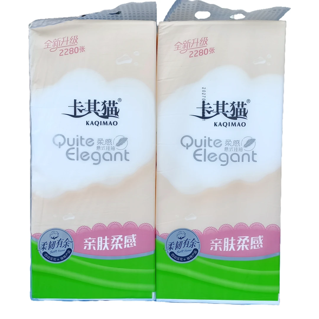 卡其猫柔感悬挂式抽纸 5层加厚原生木浆亲肤柔软干湿两用
