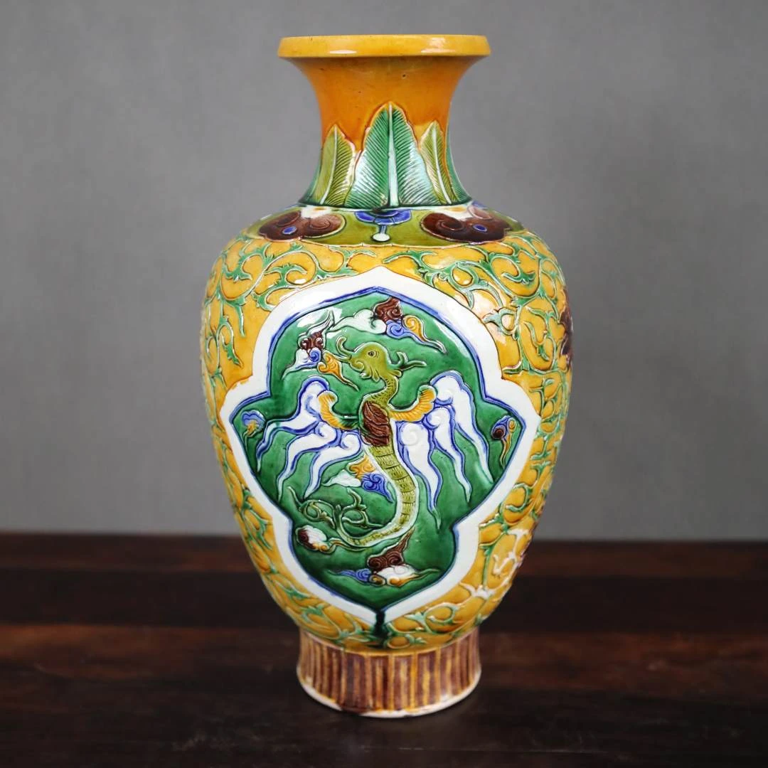 【国营文物商店】c1498/黄釉刻花素三彩瓶/清代