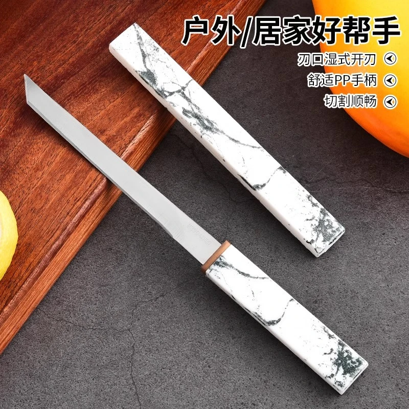 加厚随身水果刀简约户外露营剥皮便携小刀手把肉刀吃肉刀云墨锋利