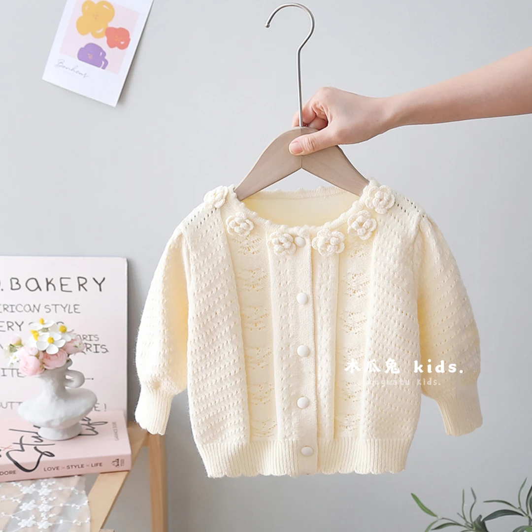 女童针织衫春秋长袖洋气宝宝韩版外套潮