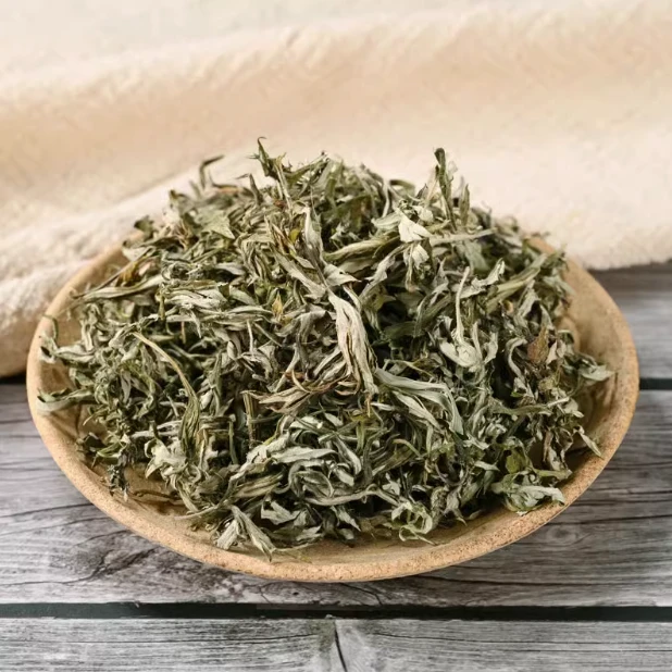 精选《艾叶》 正宗高品质 新货可搭配生姜红花煮水泡脚枸杞