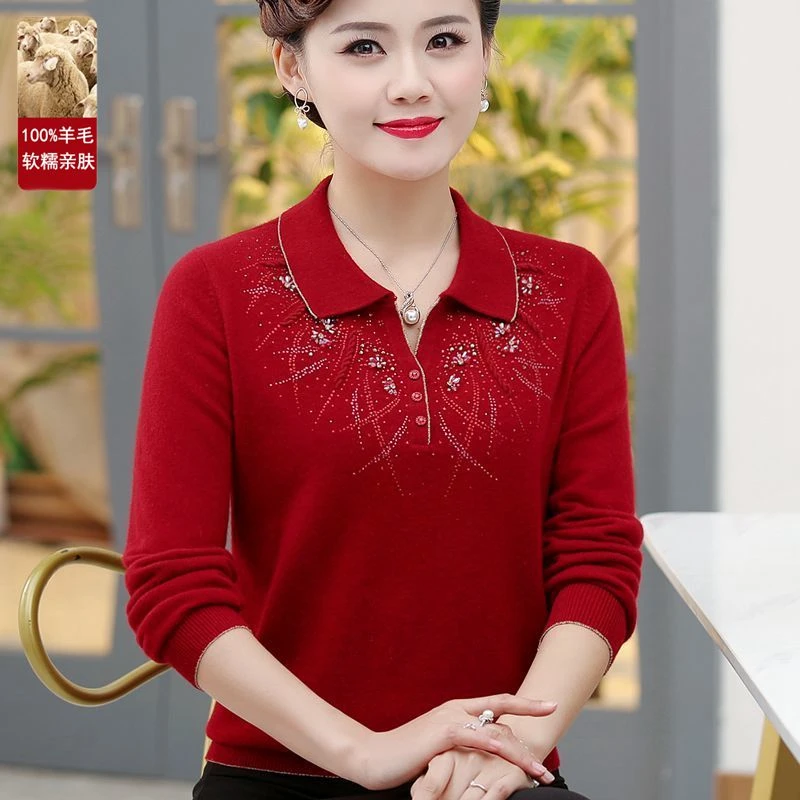 中老年人本命年毛衣女有领高档纯羊毛衫妈妈秋冬装洋气保暖打底衫