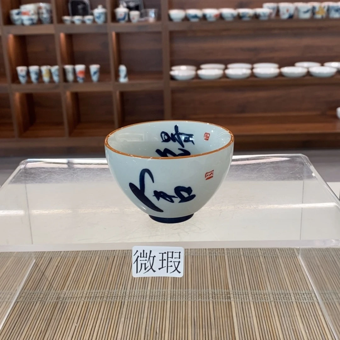 釉下老陶泥手工绘制