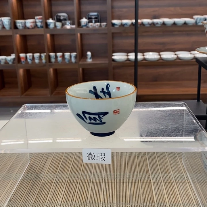 釉下老陶泥手工绘制