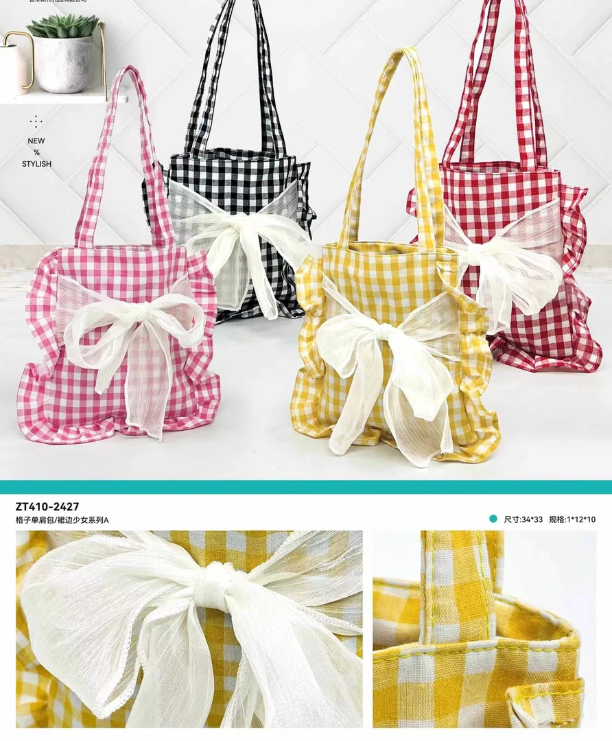 帽之都少女格子蝴蝶结包包