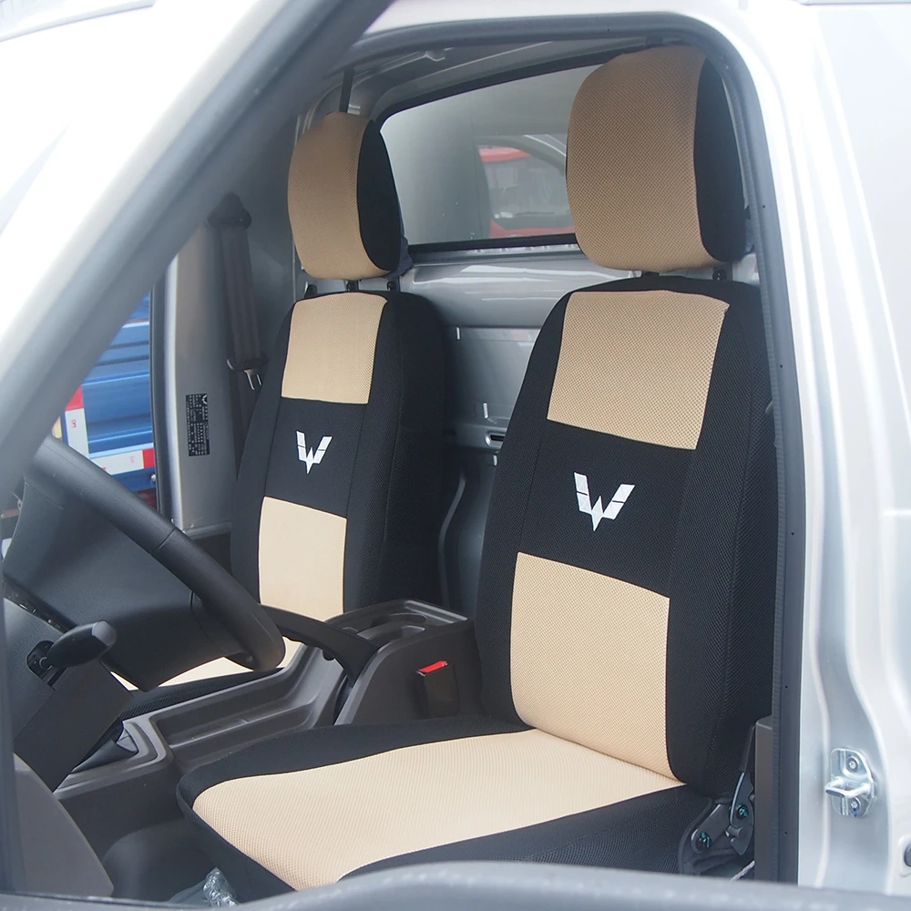 五菱荣光小卡单排货车座套荣光新卡五菱新扬光电卡面包全包专用布