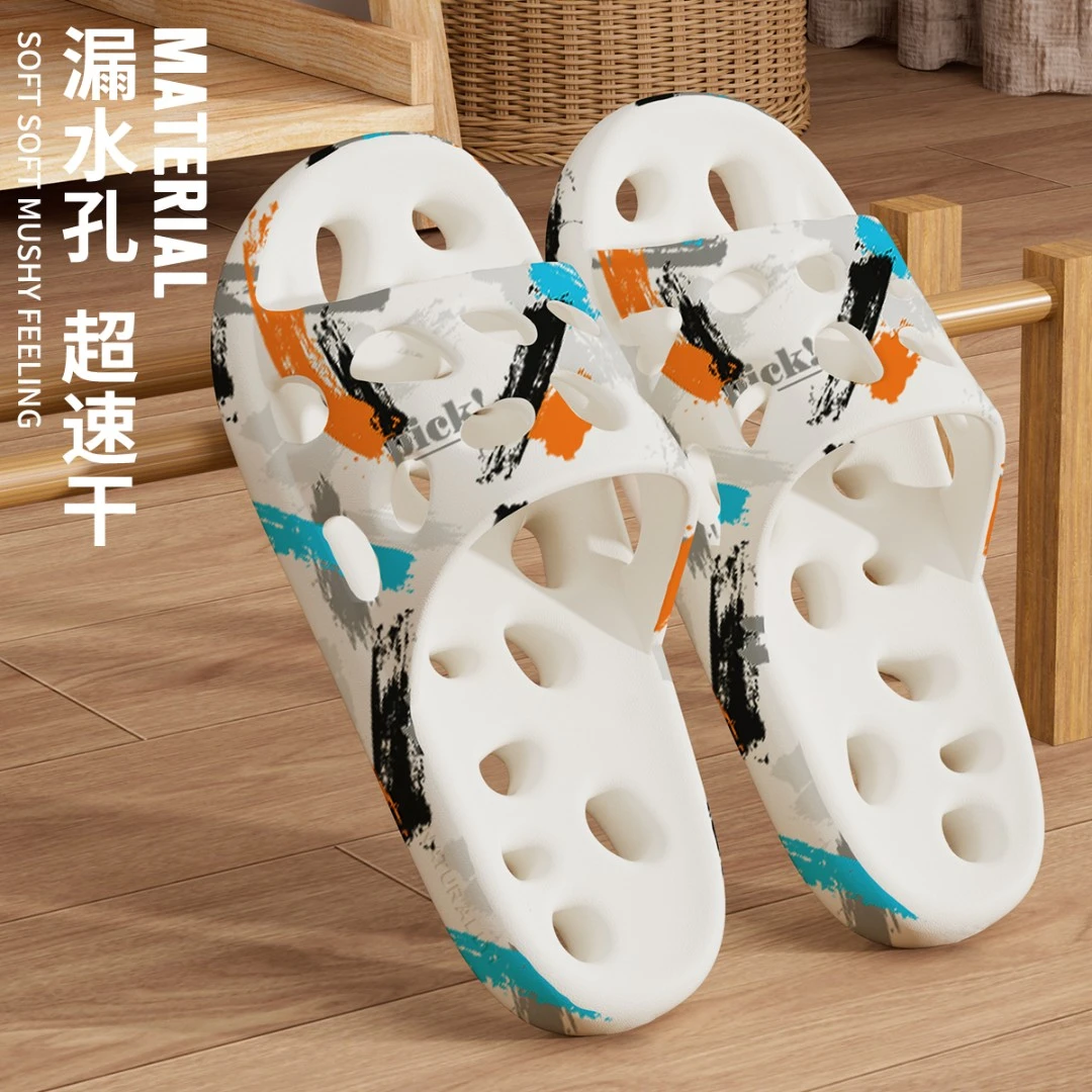 洗澡拖鞋防滑漏水男士室内家居踩屎感浴室专用eva防臭凉拖鞋女款