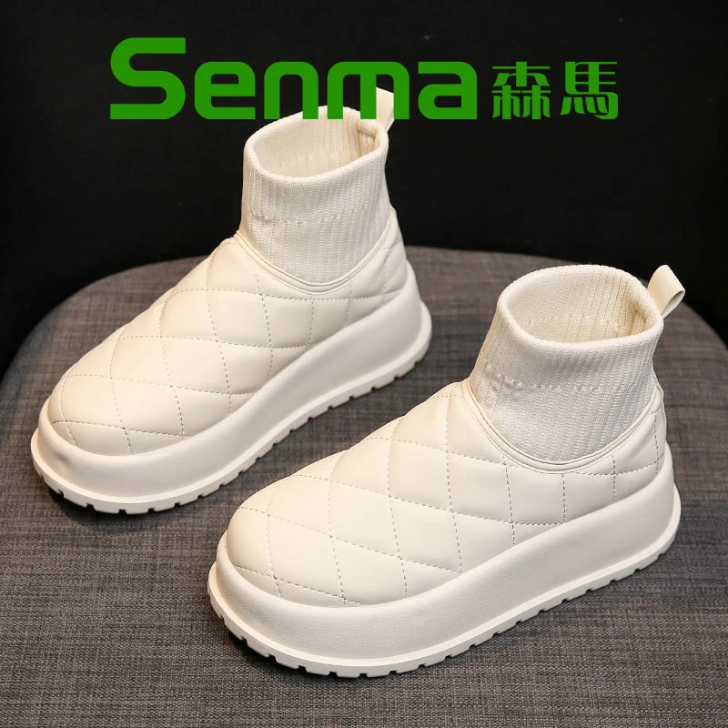 森马senma雪地靴女2023冬季加绒加厚休闲短靴女套脚厚底时尚潮鞋