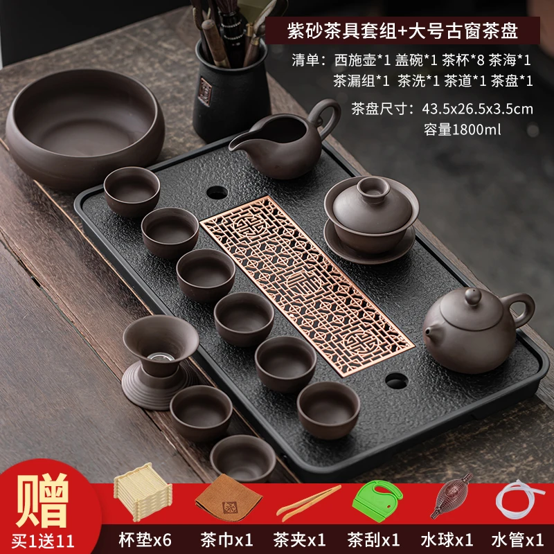 紫砂功夫茶具套装家用泡茶壶盖碗乌金瓷石储排双用茶盘