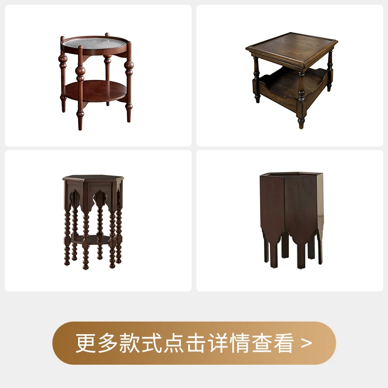 巢趣家居美式乡村实木边几桌椅卧室书房两用角几卧室床头柜