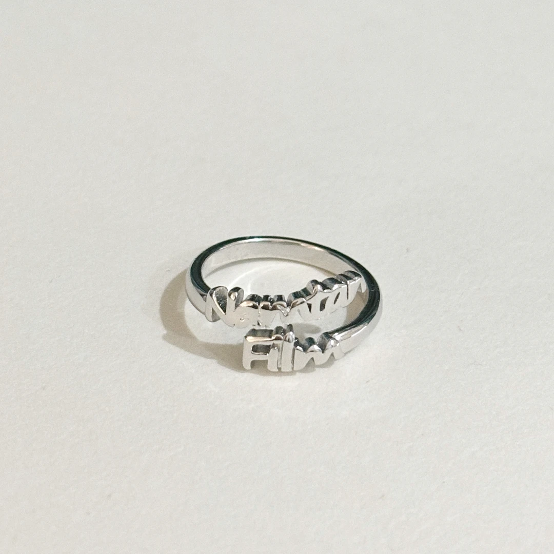 铜合金戒指 【糖影】慕Ter原创 粉丝福利 NamtanFilm名字开口戒指