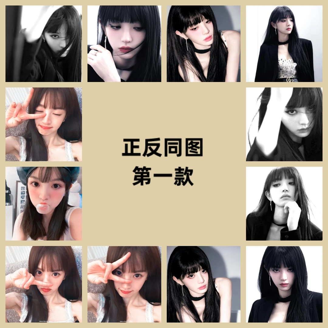 田曦薇新款方卡90X90亮膜哑膜镭射明星周边爱豆应援高清印刷生日