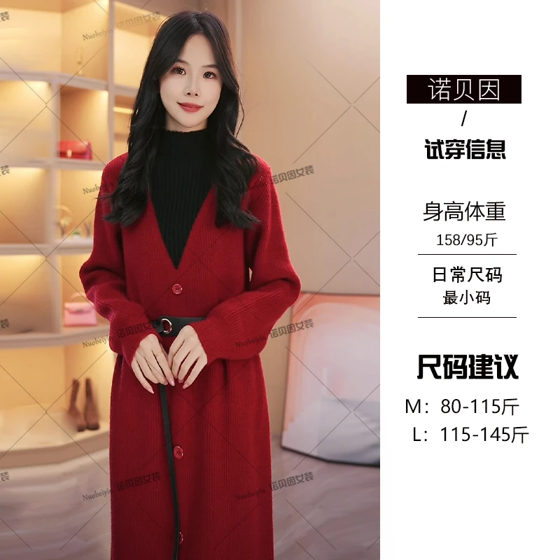 nuobeiyin/诺贝因冬季新款洋气半高领百搭加厚针织连衣裙 NAM6531