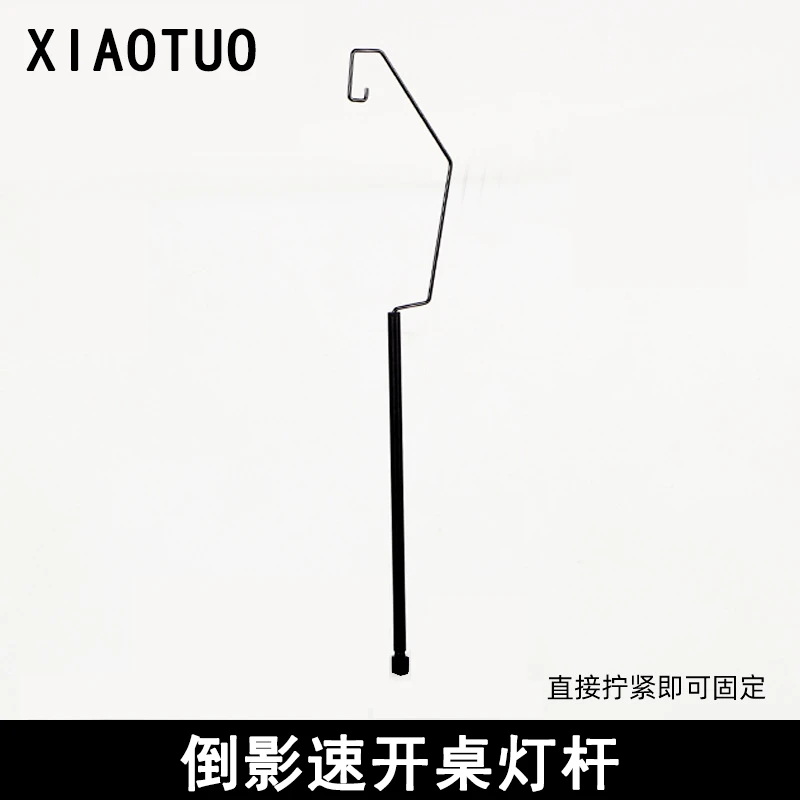 【折叠桌灯杆】户外露营速开桌铝合金轻量化露营必备加厚铝合金桌面