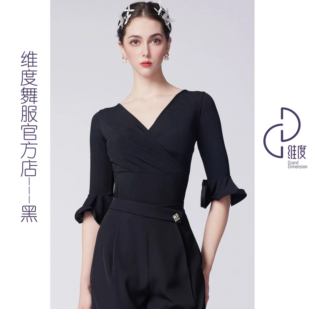 【维度舞服】S01隐藏福利菜单-上衣-摩登舞拉丁舞练习服