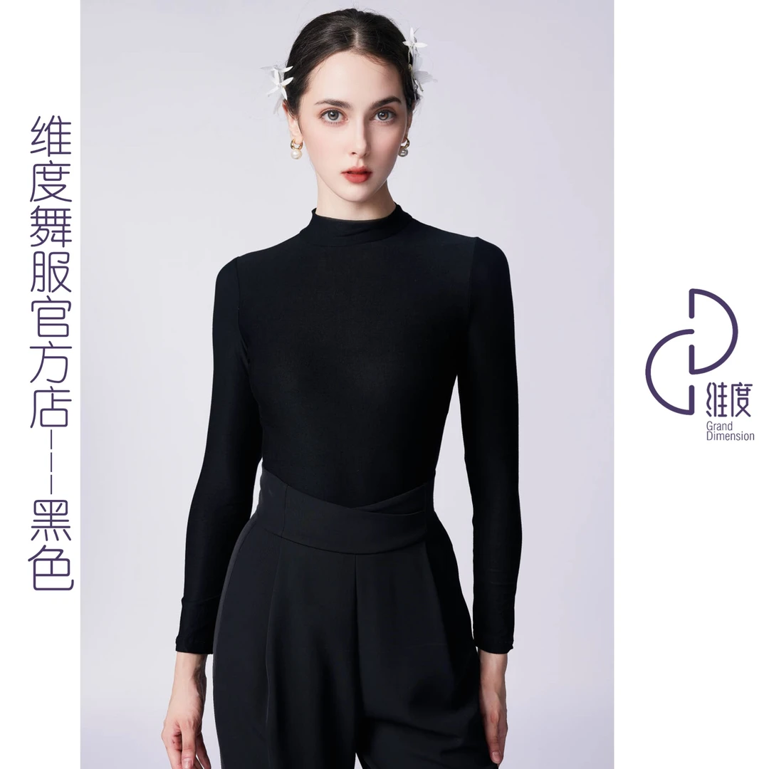 【维度舞服】S19新品女士上衣摩登舞蹈服舒适时尚收腰修身