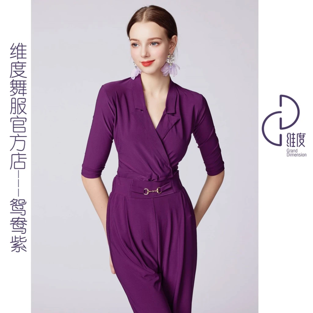 【维度舞服】Y186女士上衣摩登舞拉丁舞广场舞练习服赛服长袖