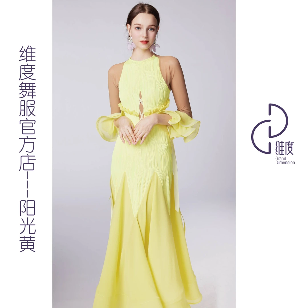 【维度舞服】L66新款连衣裙摩登蹈服拉丁舞女式华尔兹气质长款夏季