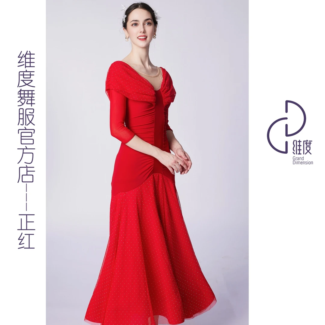 【维度舞服】SQ11女神专属舞会新款连衣裙摩登蹈服练习服性感修身