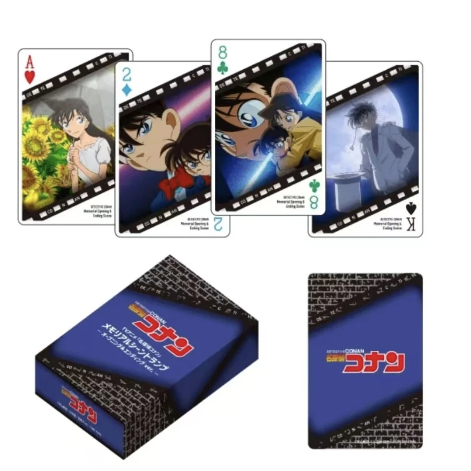 【日谷】名侦探柯南 land扑克牌小卡（1张）