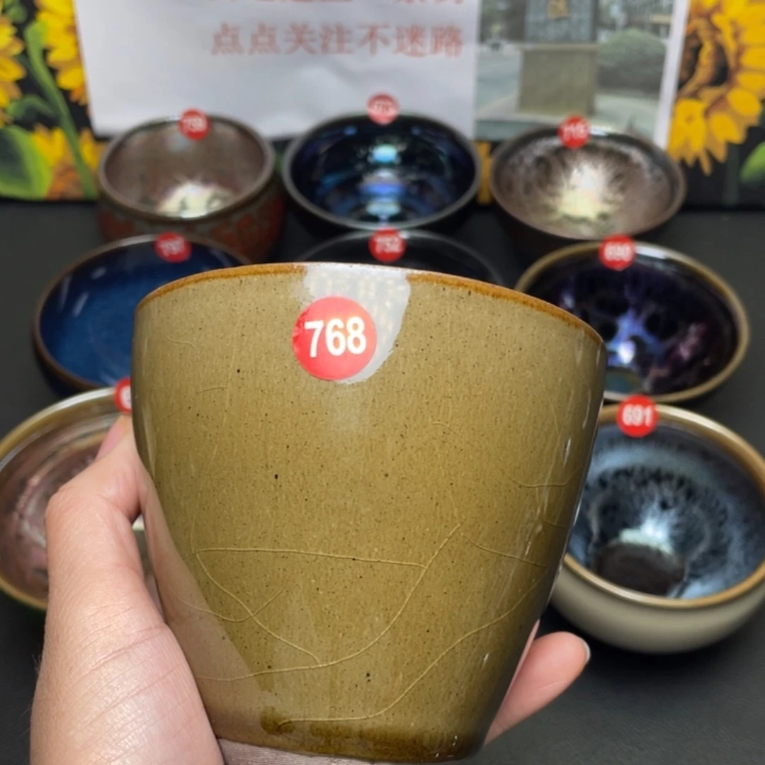 茶盏768 建窑建盏茶盏