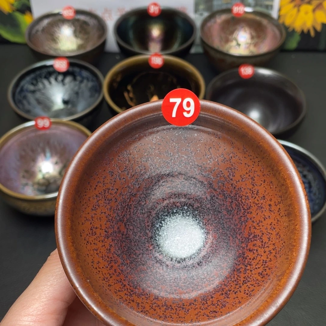 茶盏79 建窑建盏茶盏
