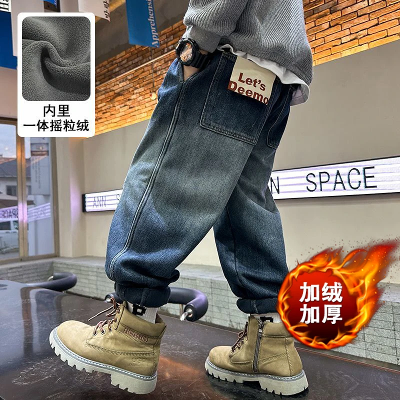 儿童装男童牛仔裤冬季加绒加厚裤子一体绒男孩冬装休闲裤2025新款