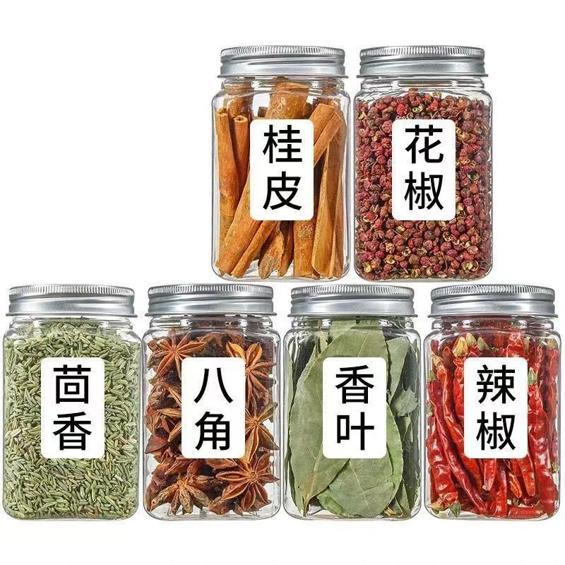 香料大全八角香叶桂皮小茴香红花椒魔鬼辣椒家用调料卤料做菜