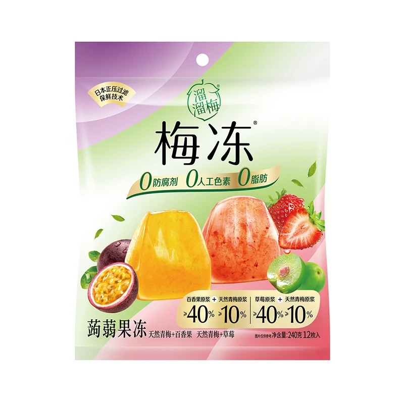 【商城推荐】溜溜梅梅冻百香果草莓风味双拼240g倾心装蒟蒻果冻零食