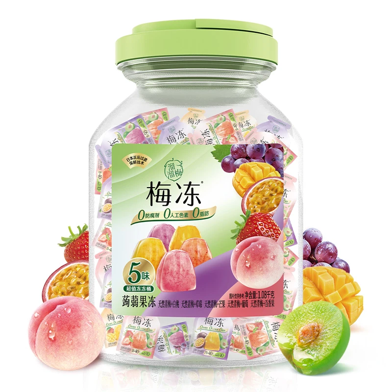 溜溜梅5味冻冻桶1080g独立甄选方便精选办公零食果冻【达人】
