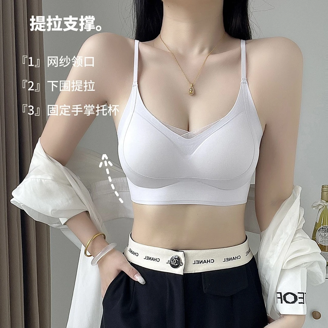 【小聚蛋Acup秒变C】提拉聚拢蜜杯小胸防走光固定杯无钢圈加厚文胸