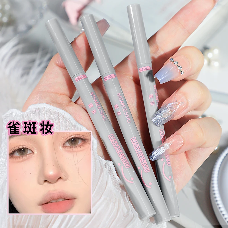 【拍1享2】蜜束随心焦点泪痣笔自然欧美雀斑眼角修饰速干不易脱妆女