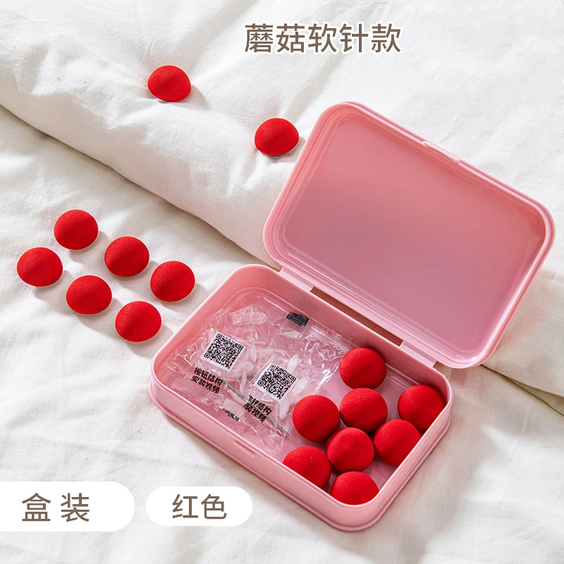 被子固定器家用安全不掉棉布钉不冰防跑防滑被子角床单被套固定扣